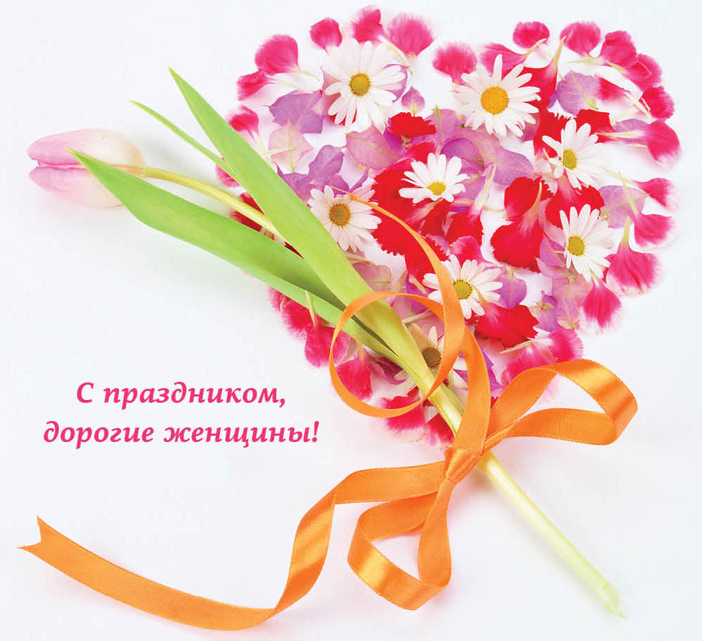 postcards_8m_8.jpg