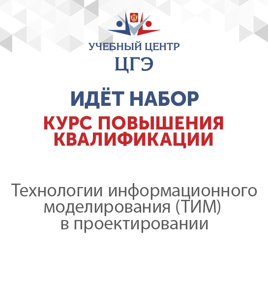 Тим Тим Новые Серии 2022 Года