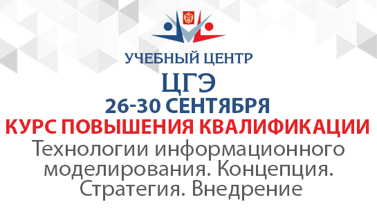 Официальный сайт ауко государственная экспертиза проектов курской области