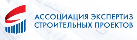 В Севастополе состоялось Межрегиональное совещание руководителей органов государственной экспертизы и проектной документации субъектов РФ.
