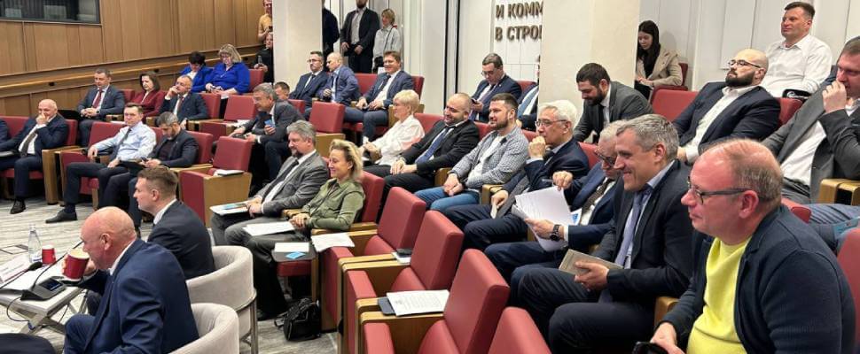 В Москве состоялось годовое Общее собрание Ассоциации экспертиз России