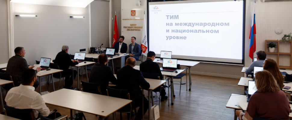 Семинар по ТИМ Учебного центра СПб ГАУ «ЦГЭ» посетили специалисты из Беларуси