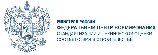 Российское ПО доказало свою конкурентоспособность в информационном моделировании в рамках пилотного проекта