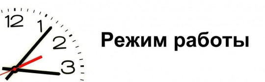 В Санкт-Петербурге по 20 сентября 2020 года продлеваются ограничения и запреты в рамках режима повышенной готовности