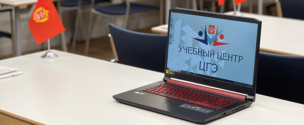 27 февраля 2025 года Учебный центр СПб ГАУ «ЦГЭ» проведет семинар на тему: «Практические вопросы ценообразования и сметного нормирования в 2025 году»