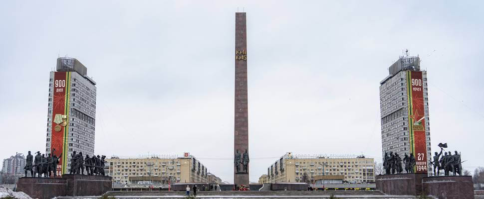 27 января — День полного освобождения Ленинграда от фашистской блокады