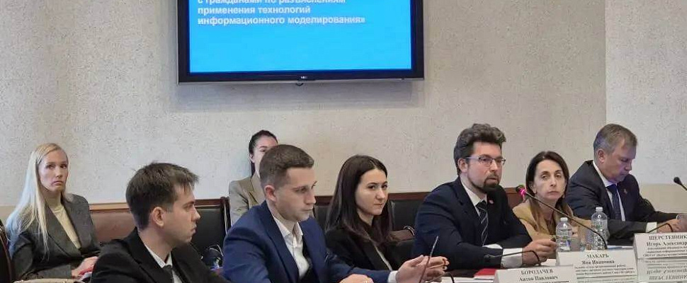 В Петербурге обсудили принципы бережливого производства 