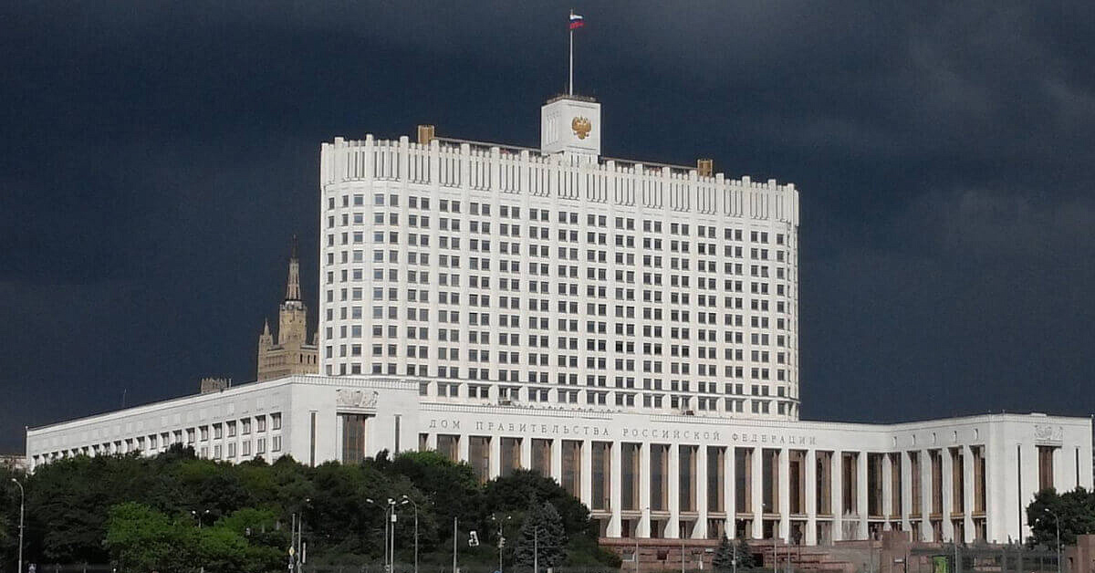 Как выглядит здание правительства россии СПб ГАУ "ЦГЭ": Правительством РФ внесены изменения в Положение о составе раздело