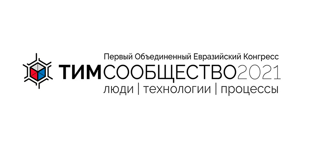 Гау рд государственная экспертиза проектов директор