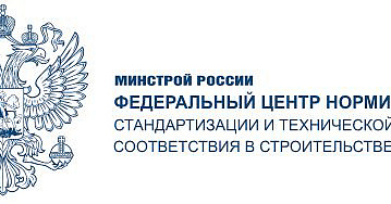 Государственное автономное учреждение самарской области государственная экспертиза проектов в строительстве