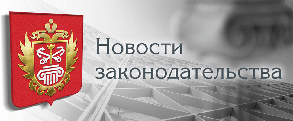 С 1 июня 2026 г. вступает в силу новый свод правил СП 3.13130 «Системы противопожарной защиты. Система оповещения и управления эвакуацией людей при пожаре. Требования пожарной безопасности»