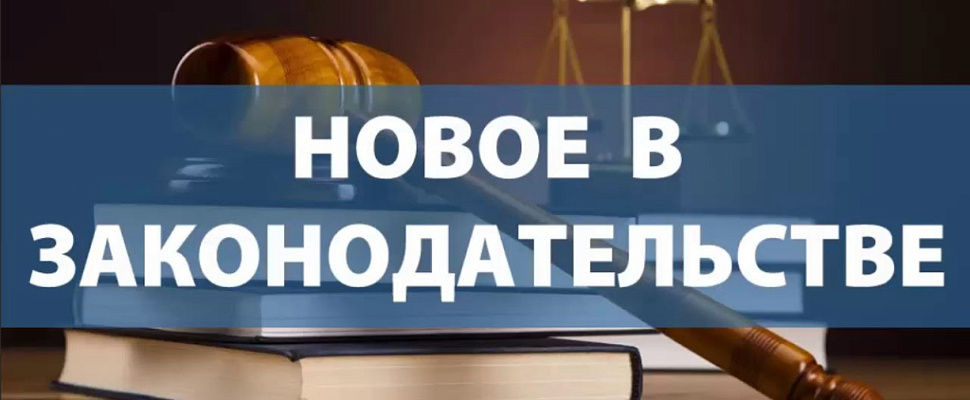 С 2022 года проектирование с использованием информационной модели для объектов госзаказа станет обязательным 