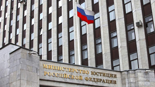 В Москве зарегистрирована Ассоциация экспертиз России