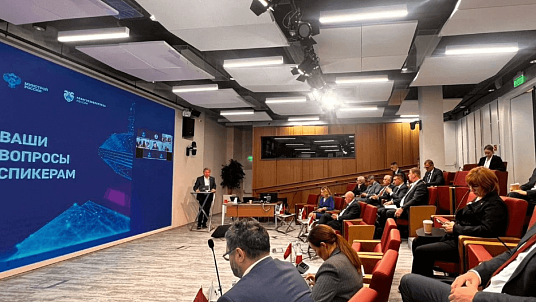 В Москве состоялась IX Международная конференция по развитию института строительной экспертизы