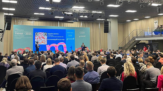 Санкт-Петербургский Центр госэкспертизы принял участие в конференции «ТИМИ Санкт-Петербург 2024»