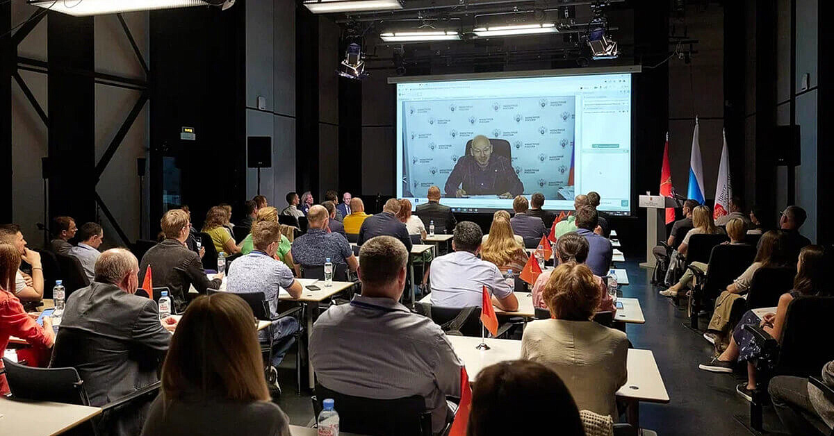 Проект цифровое правительство