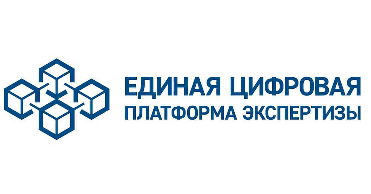 Гау ро государственная экспертиза проектов официальный сайт запись на прием