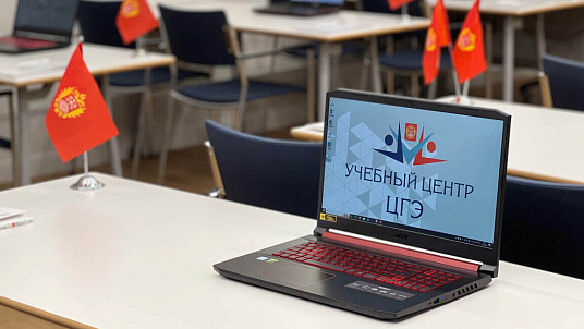 Переход на ресурсно-индексный метод определения сметной стоимости и новый порядок подготовки сметной документации обсудят в Учебном центре СПб ГАУ «ЦГЭ»
