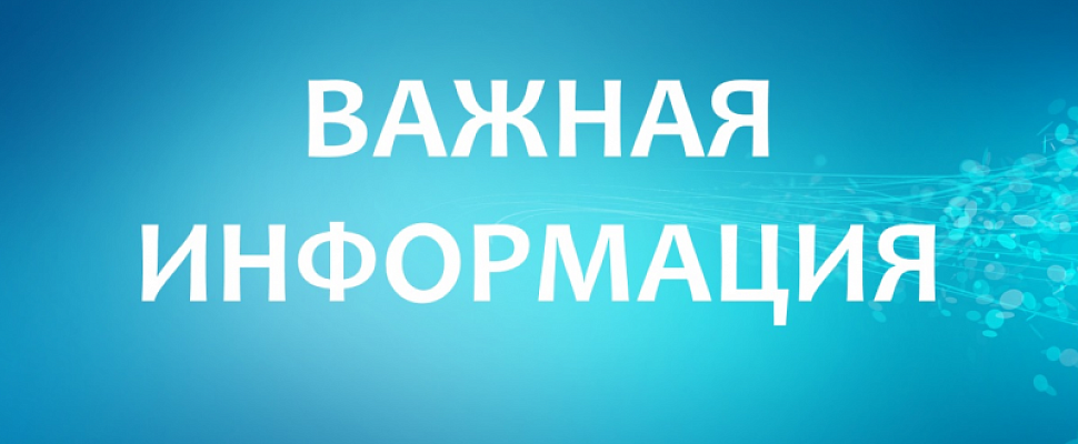 Работникам, проходящим вакцинацию против COVID-19, рекомендовано предоставлять два оплачиваемых выходных дня 