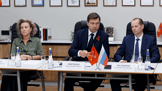 В Санкт-Петербургском Центре государственной экспертизы стартовал проект по оптимизации процессов в рамках программы «Эффективный регион»