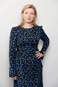 Костюшко Любовь Олеговна